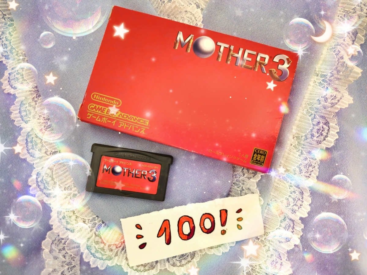 The Journal, Page 100, 19 May 2024 – How I stopped worrying and learned to appreciate Mother 3 for what it truly was